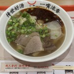 牛一嘴 蘭州牛肉拉麺屋 - 