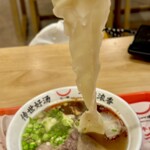 牛一嘴 蘭州牛肉拉麺屋 - 