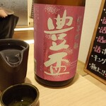 鮨と地酒 地雷也 - 