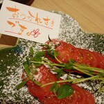 鮨と地酒 地雷也 - 