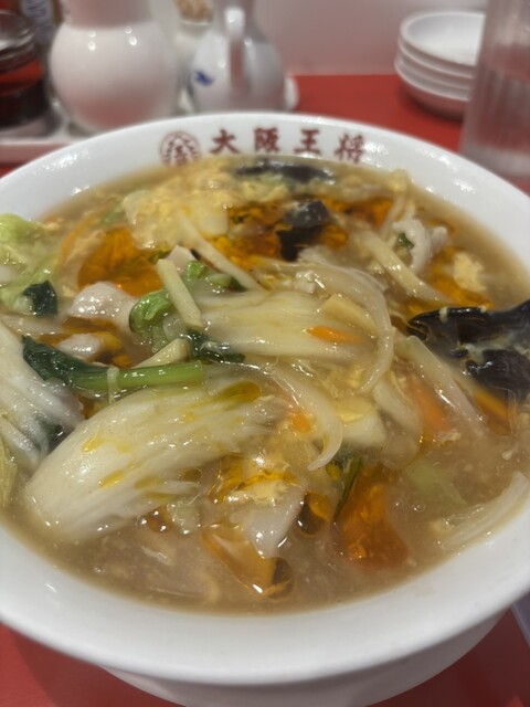 Osaka Osho Gakugeidaigaku Ten photo 5