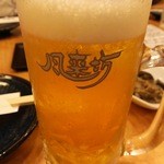 Fuuraibou - 乾杯のビール！