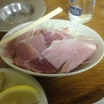 ハムキャ　300円