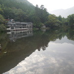 西風和彩食館夢鹿 - 近くにはきれいな金鱗湖