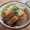 きしもと食堂