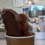 BON OKAWA Karuizawa Chocolate Factory - 