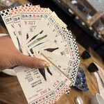 日本酒原価酒蔵 - 