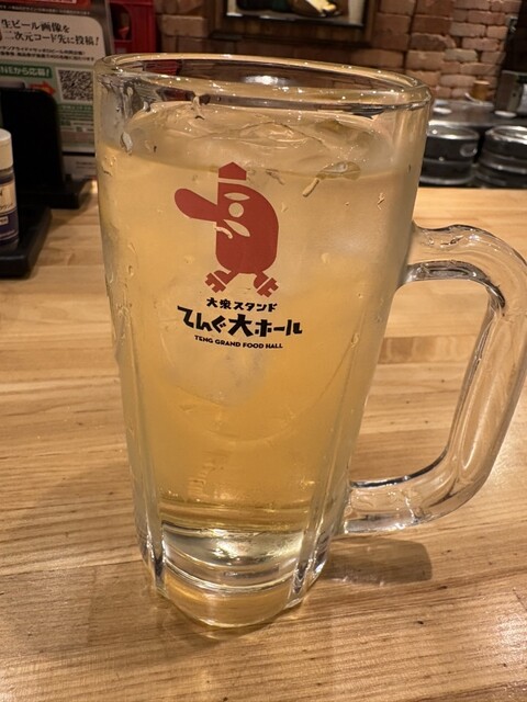 Tengu Dai Hall Nagoya Horiuchi Biru Ten photo 2