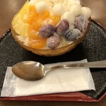 天然温泉　延羽の湯　 - 