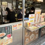 たこやき やまちゃん2号店 - 