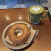 ハグコーヒー 南町店