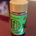 榑木野 - 