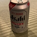 ひらゆの森 - ドリンク写真: