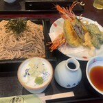 榑木野 - 