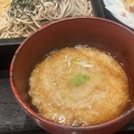 榑木野 - 