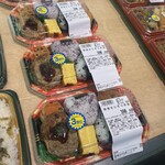 ダイレックス - 料理写真: