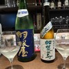 日本酒BAR カミツレノサケ
