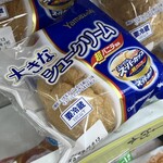 デイリーヤマザキ - 料理写真: