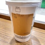 スターバックスコーヒー  - 