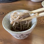 Jingisukan Ryori Roukaku Sou