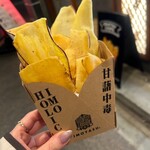 焼き芋専門店 芋やす 浅草店 - 