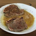 Jingisukan Ryori Roukaku Sou