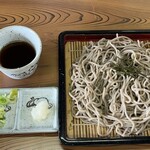 Jingisukan Ryori Roukaku Sou