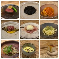 セミーナ - 