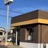 ジョイフル 苅田店