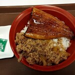 すき家 - 料理写真:うな牛