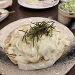 風来坊 - 