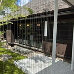 白石温麺 つりがね庵 - 