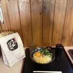 手打十段 うどんバカ一代 - 