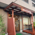 ムッシュさかい - 