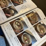 白石温麺 つりがね庵 - 