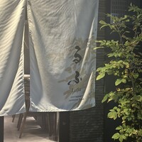 るふ - 