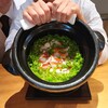 御料理 ふじ田 - 