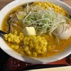 札幌味噌ラーメン専門店 けやき 新千歳空港店