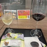 イオンリカー - 