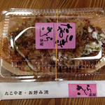 さくら茶屋 - 料理写真:たこ焼き ソース味