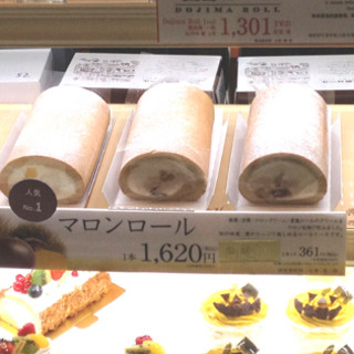 パティスリー モンシェール_2