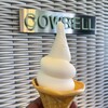 ソフトクリーム カウベル