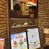銀座和蘭豆 蒲田駅前店