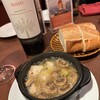イタリアン クラシコ お初天神店