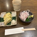 山本屋本店 - 