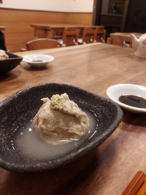 Soba Kiri Kyoka photo