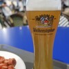 Weihenstephan oktoberfest