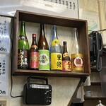 豚の味珍 - 豚の味珍