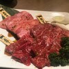 肉の田じま