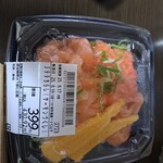 オーケー - 料理写真: